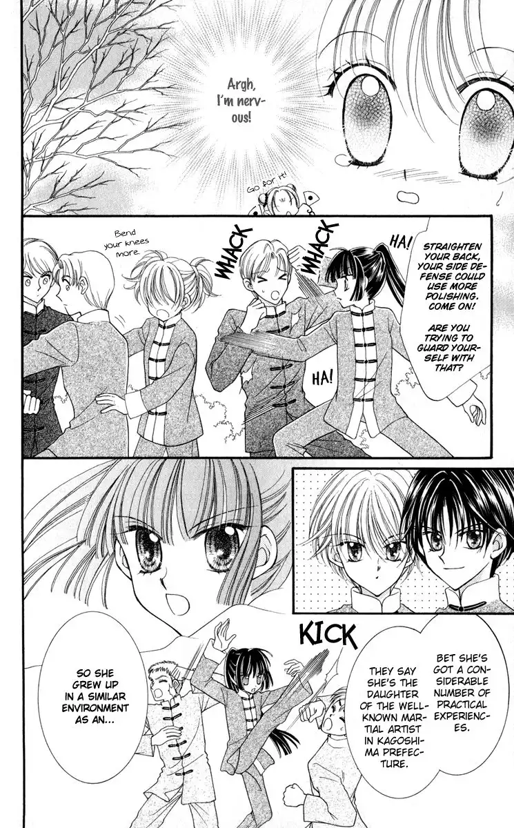 Saint Dragon Girl Miracle Chapter 20 16